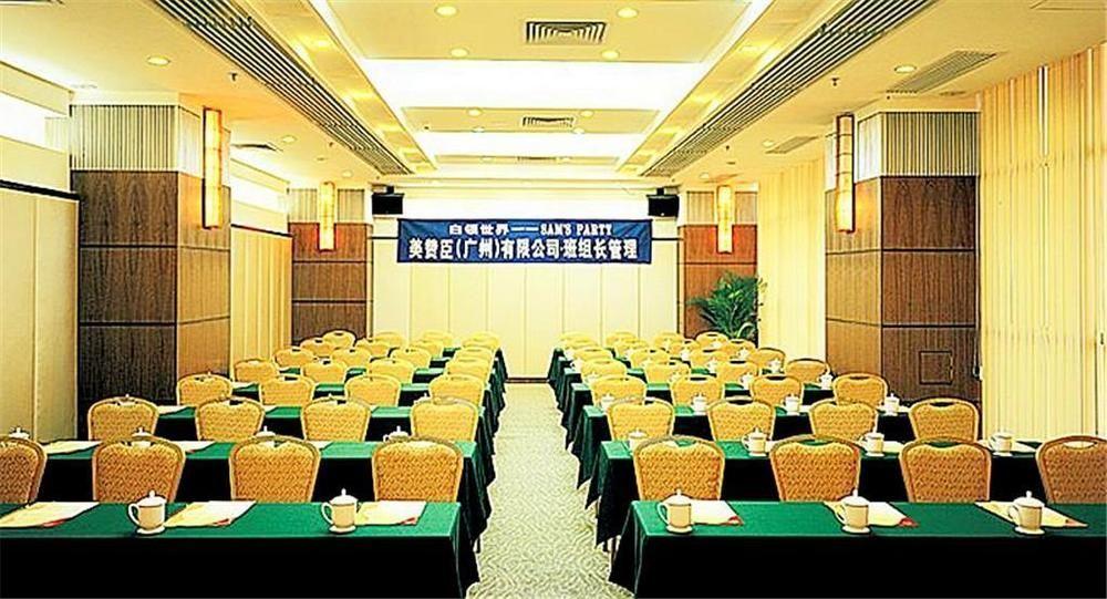 Guangdong Pearl Garden Hotel Гуанджоу Екстериор снимка