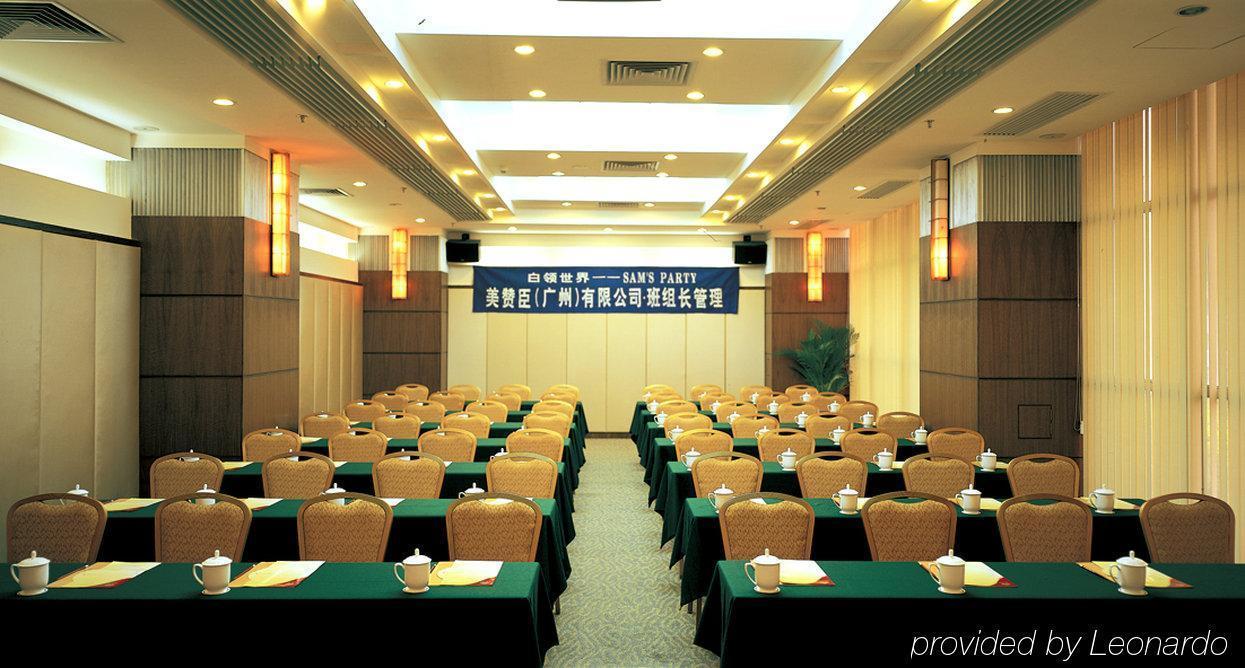 Guangdong Pearl Garden Hotel Гуанджоу Съоръжения снимка