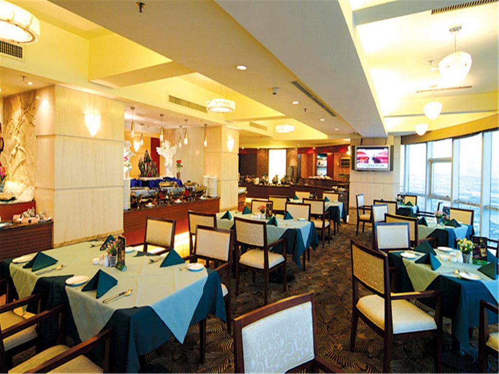 Guangdong Pearl Garden Hotel Гуанджоу Екстериор снимка