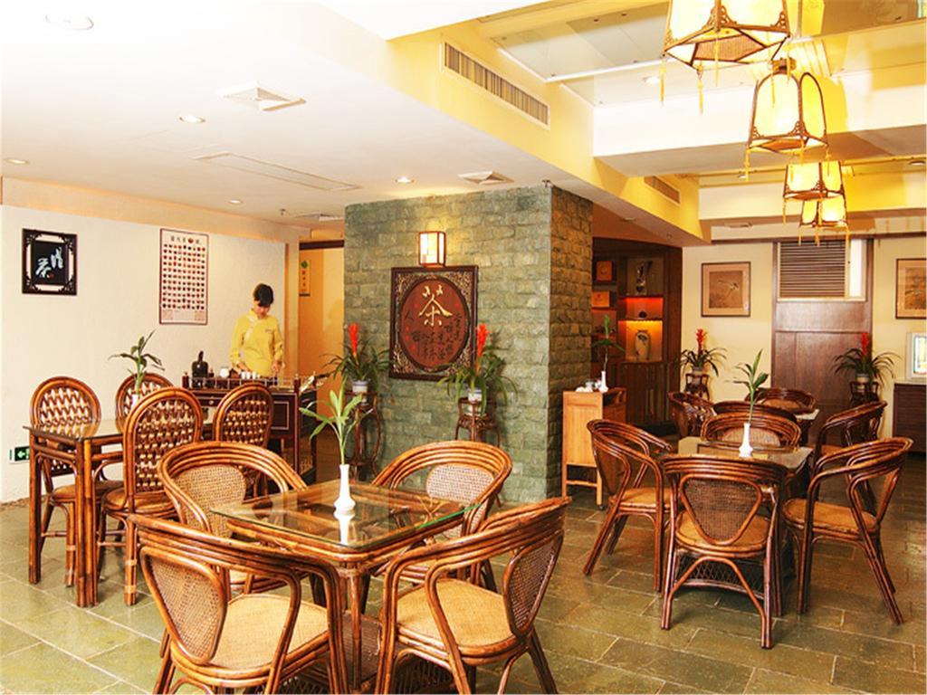 Guangdong Pearl Garden Hotel Гуанджоу Екстериор снимка