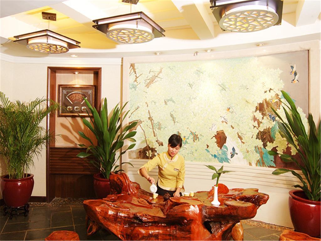 Guangdong Pearl Garden Hotel Гуанджоу Екстериор снимка