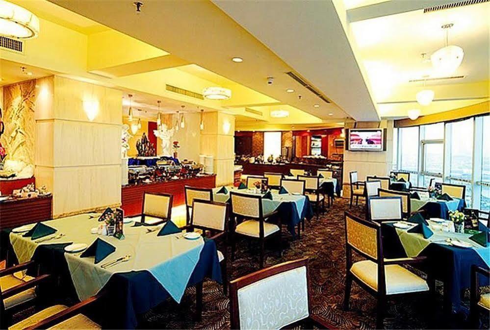 Guangdong Pearl Garden Hotel Гуанджоу Екстериор снимка